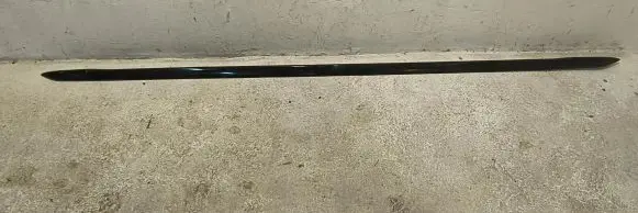 Audi A4 S4 B9 8W Front sill (body part) 8W0853932A