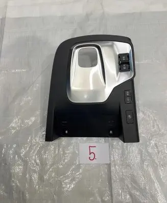 Jaguar E-Pace Gear shifter surround trim plastic