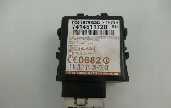 Mazda Premacy Immobilizer control unit/module X1T14375M