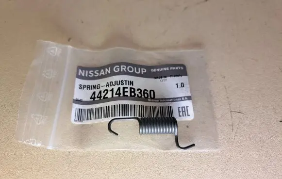 Nissan Navara D40 Handbrake/parking brake pads 44214EB360