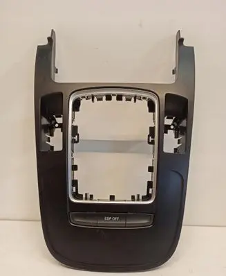 Audi A4 S4 B8 8K Head unit multimedia control 8K0864261