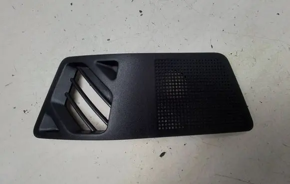 Nissan X-Trail T31 Subwoofer grill/trim 28177JG40A A75400 P10530A75400