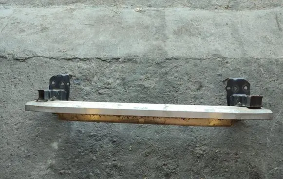 Audi Q7 4L Front bumper cross member 4L0807133A
