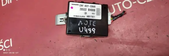 Nissan Note (E11) Other control units/modules 28532BH00B