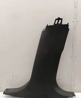BMW 2 F44 (B) pillar trim (bottom) 7475576