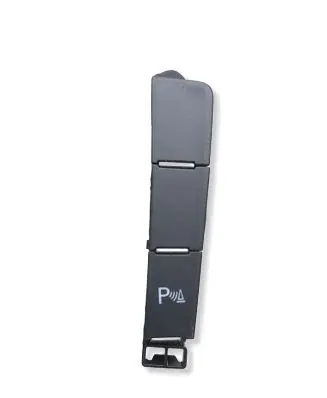 Volkswagen Golf VII Parking (PDC) sensor switch 5G1927238E