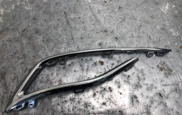 Volkswagen Golf VIII Rear bumper trim bar molding 5H6853331BILI 5H6853331