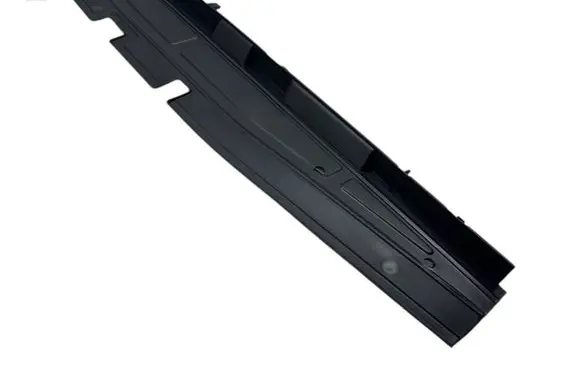 Peugeot 2008 II Radiator trim 1691550880