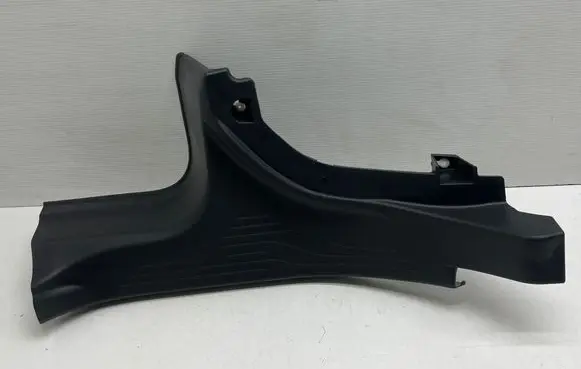 Rear sill trim cover