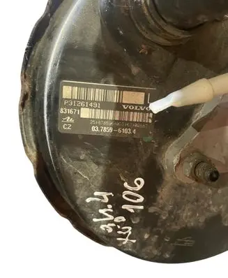 Brake booster
