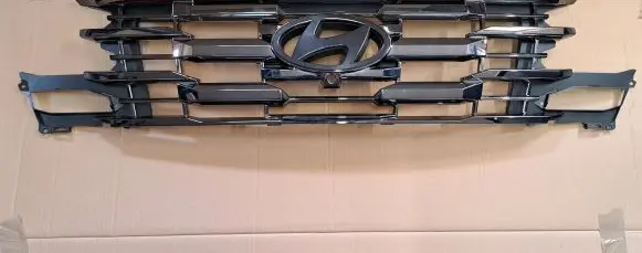 Hyundai Tucson IV NX4 Front grill 86351-N7HB0 86366-N7GA0