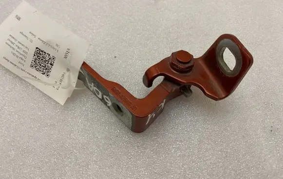 Ford Kuga III Rear door lower hinge H1BBA26810AD
