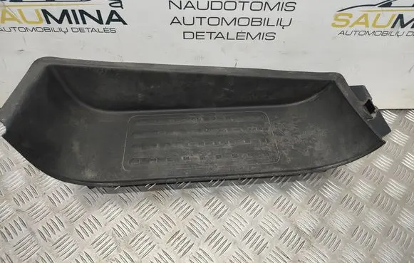 Volkswagen Transporter - Caravelle T5 Front sill trim cover 7H0863735C