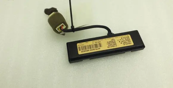 Chevrolet Captiva Alarm movement detector/sensor 96673452