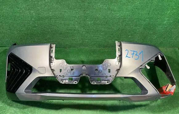 BMW iX Front bumper 7933621