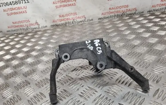 Audi A6 S6 C5 4B Power steering pump mounting bracket 1592FP3