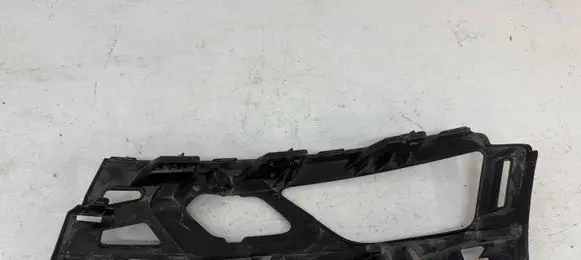 Skoda Karoq Front bumper mounting bracket 57A807056