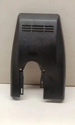 Toyota C-HR I Other interior part 86466F4011
