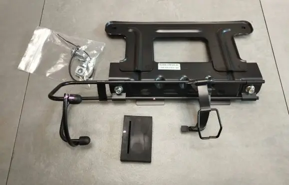 Volkswagen Amarok II Other interior part N1WB19B548AC