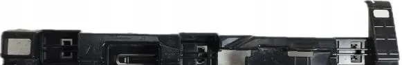 BMW X2 F39 Sill supporting ledge 7426452
