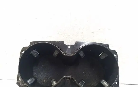 Cup holder