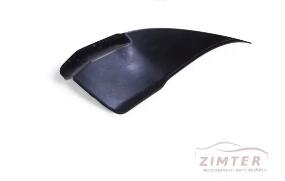 Other front door trim element