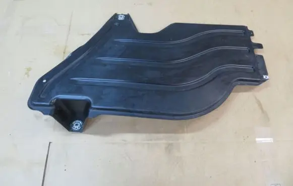 Volkswagen Golf VII Rear underbody cover/under tray 5Q0825206K