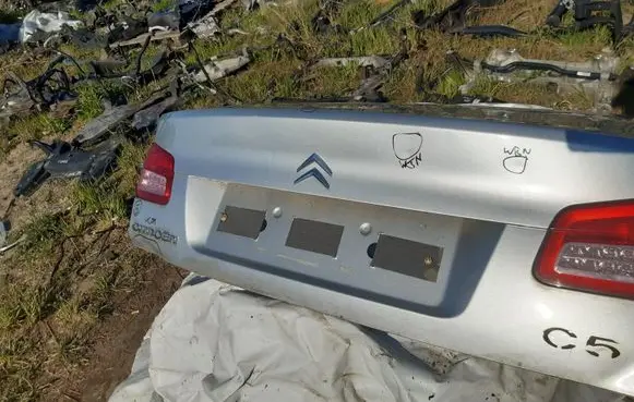 Citroen C3 Tailgate/trunk/boot lid