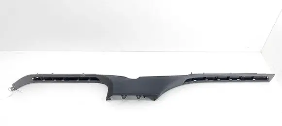 Audi Q7 4L Front sill trim cover 4L0853370
