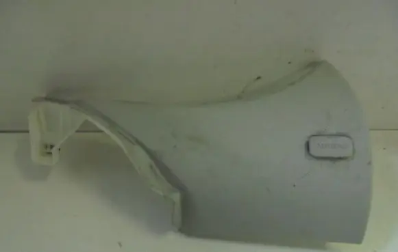 Rear sill trim cover