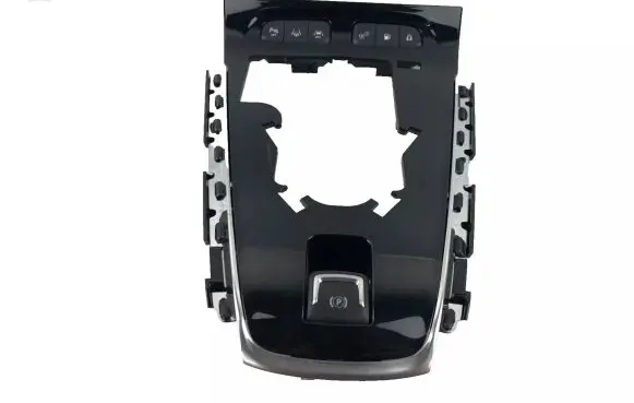 Opel Grandland X Gear shifter surround trim plastic 9833394980