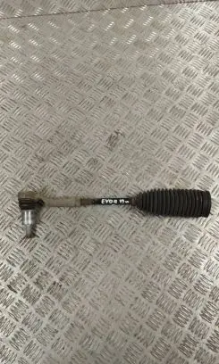 Land Rover Evoque II Steering tie rod 