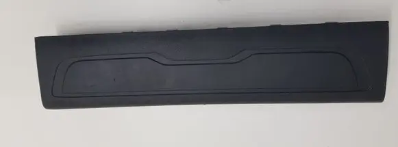 Citroen C4 II Picasso Rear sill trim cover 9677731577