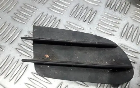 Citroen C5 Front bumper lower grill 9636752480