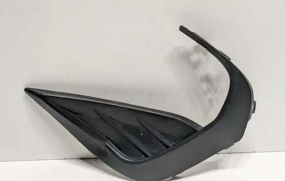 Volkswagen Tiguan Front bumper lower grill 5NA853666F