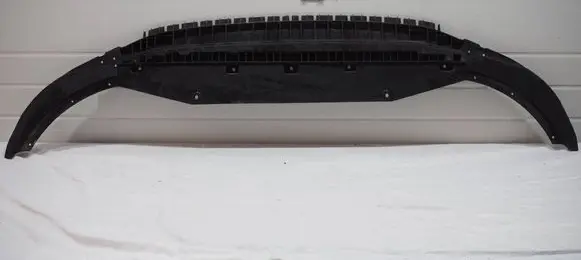 Audi A1 Front bumper skid plate/under tray 82A807611