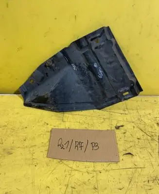 Citroen C3 Picasso Front underbody cover/under tray 9682409280