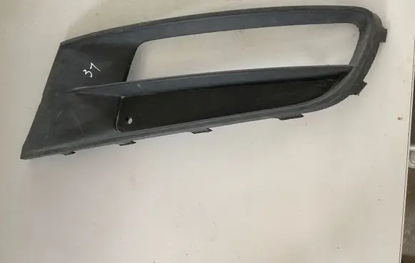 Volkswagen Sharan Front bumper lower grill 7N0853665A 9028