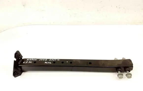 Nissan Juke II F16 Front bumper shock/impact absorber 758255533R