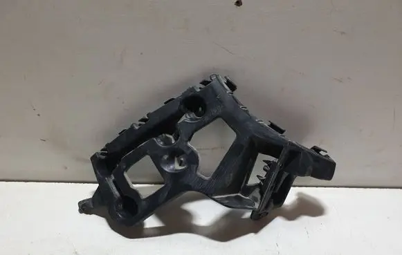 Renault Captur Rear bumper mounting bracket 852233250R