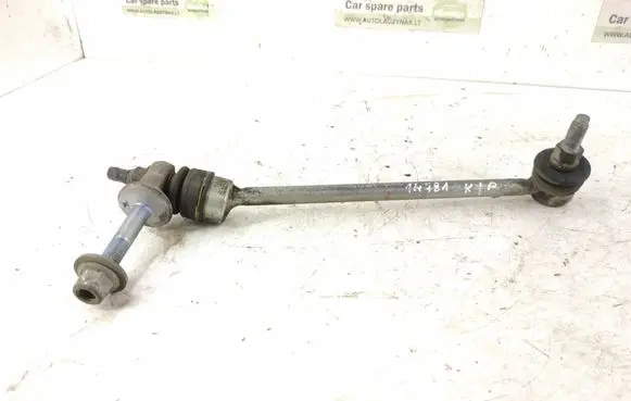 Mercedes-Benz GLC X253 C253 Front anti-roll bar/stabilizer link 2533230117 A2533230117