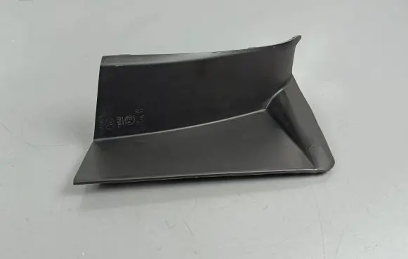 MG ZS Other exterior part 10571688
