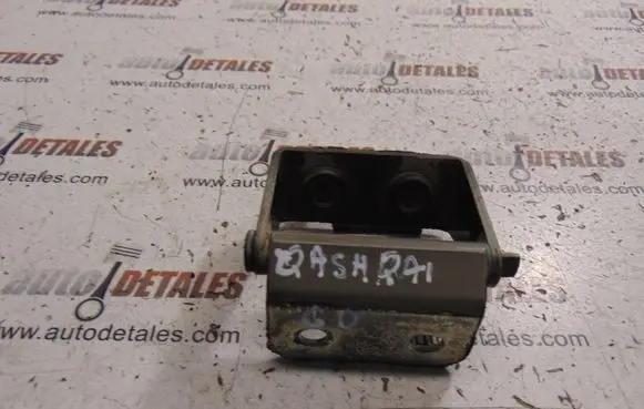 Nissan Qashqai Tailgate/trunk/boot hinge