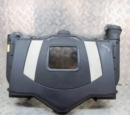 Air filter box