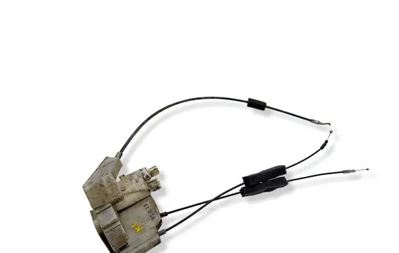 Subaru Legacy Rear door lock