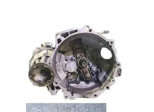 Seat Altea Manual 5 speed gearbox GQQ