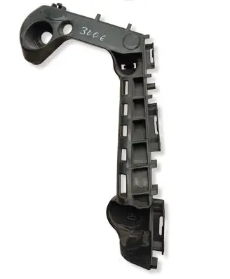 Toyota Corolla E210 E21 Front bumper mounting bracket 5211602470