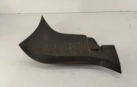 Trunk/boot sill cover protection