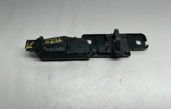 Tailgate/trunk/boot lift motor