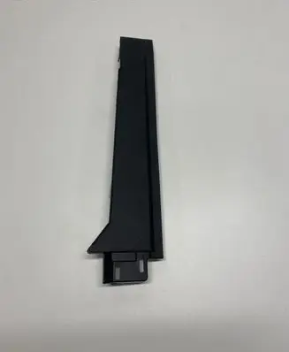 Panel trim
